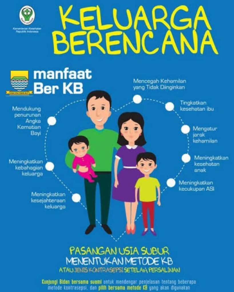 Contoh iklan menarik